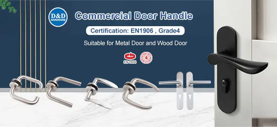 방화문 손잡이, 방 문 손잡이